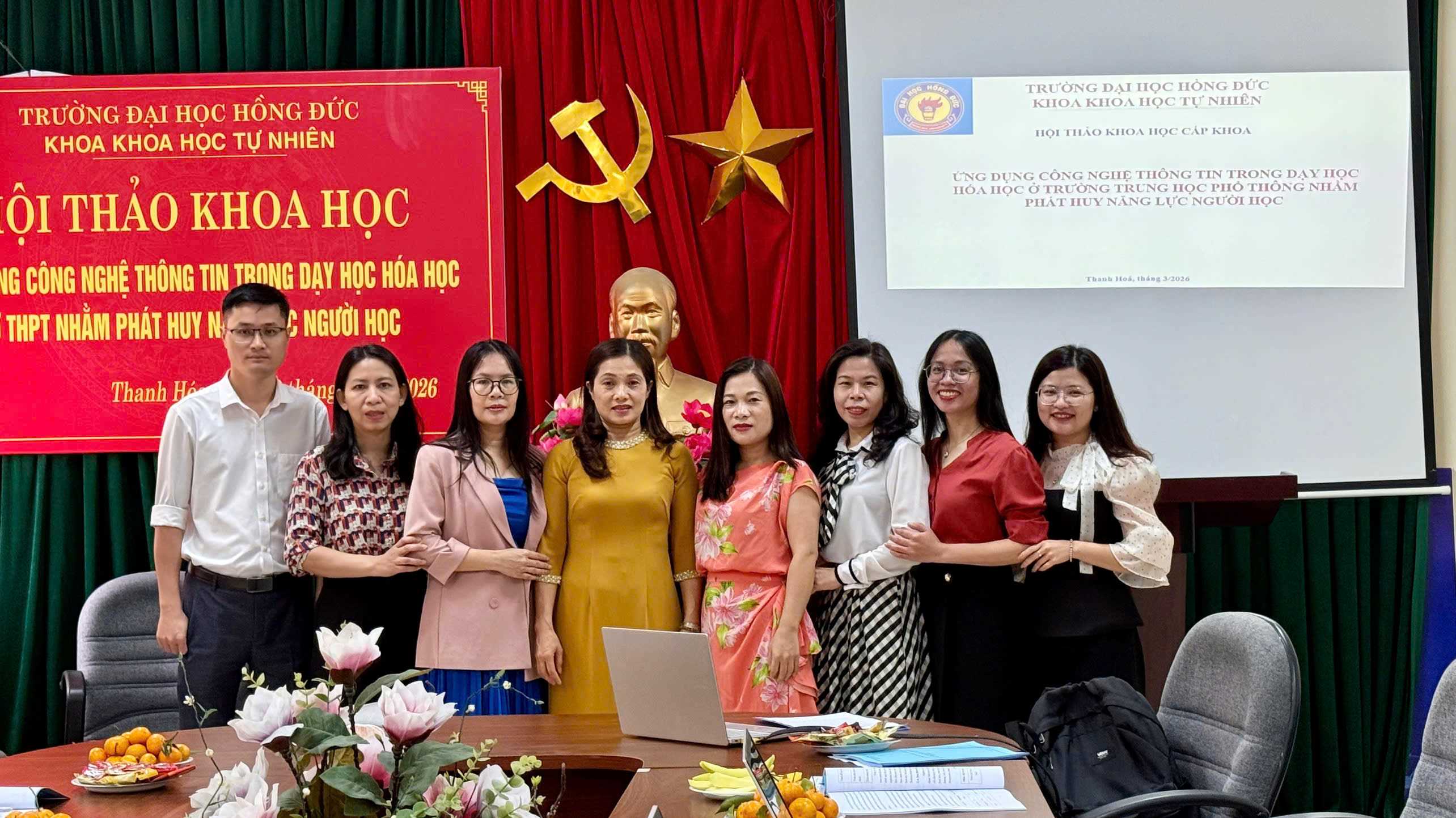 Bộ môn Hoá học, Khoa Khoa học Tự nhiên, Trường Đại học Hồng Đức đã tổ chức thành công hội thảo cấp khoa “Ứng dụng công nghệ thông tin trong dạy học Hóa học ở THPT nhằm phát huy năng lực người học”